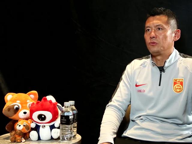 新浪专访杨晨谈亚洲杯