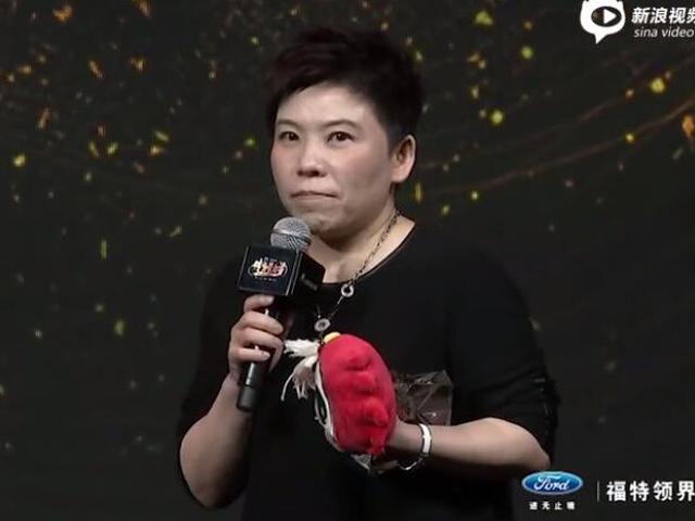 邓亚萍：我是初代目大魔王