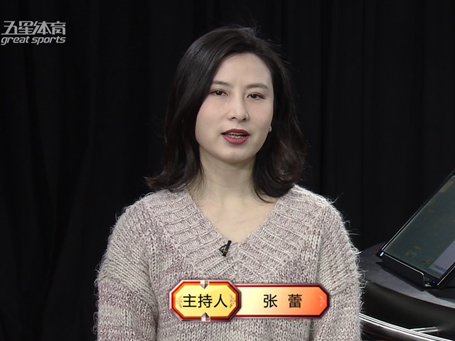 视频-五星体育20190224《弈棋耍大牌》(下)