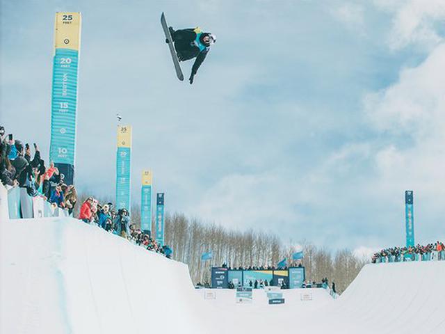 公开赛Halfpipe男子组半决赛