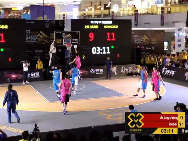 3x3总决赛上海打出完美空切