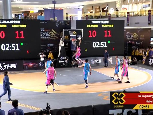 尼古拉背后击地妙传连线李琳