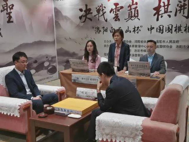 视频-华学明宣布棋圣战开赛
