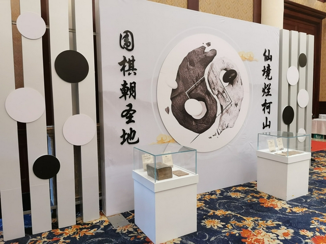 视频-围棋之乡联赛赛场 文化展区别具匠心