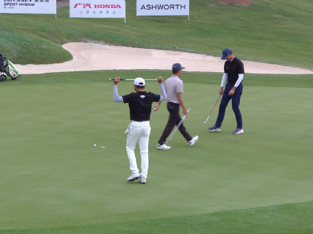 中国业余公开赛第三轮集锦