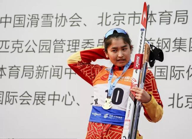 迪妮格尔·衣拉木江