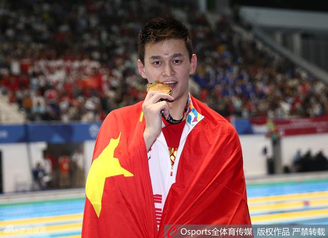 亚运男子1500米自孙杨夺冠