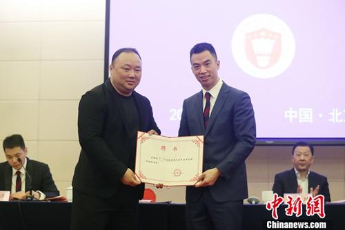 张军当选新一届羽协主席