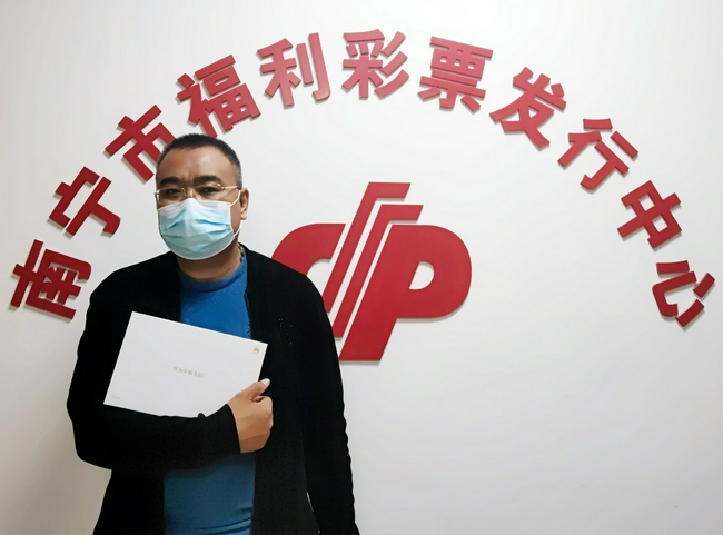 花开中国梦61岁末有好礼刮刮乐营销活动火热进行中已送出多份好礼