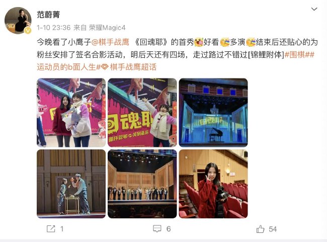 上班吃口早餐被直接开除！老板强硬辞退，最后反倒赔偿8000元v1.4.3 官方安卓版