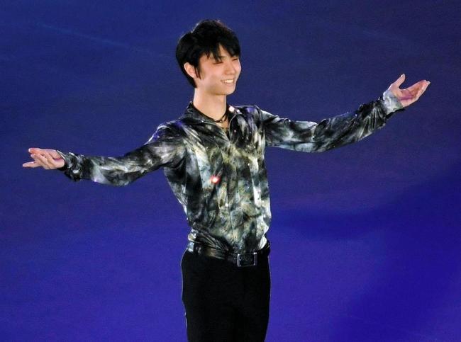 羽生结弦