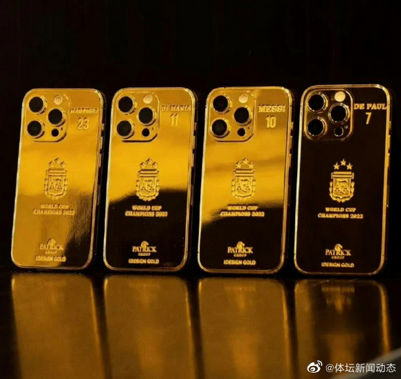 梅西买黄金苹果手机送给队友 共花费17.5万英镑！