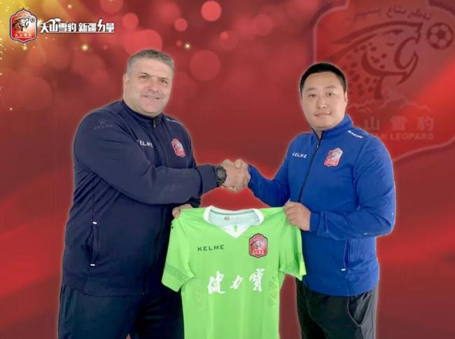 新疆队任命新主帅