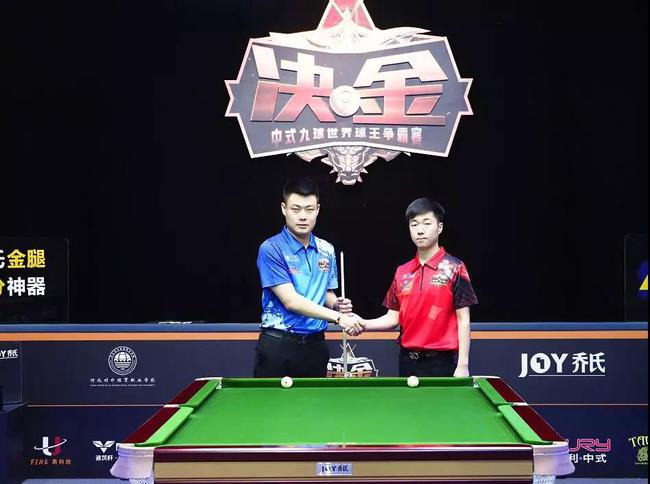 张堃鹏战胜吴振宇