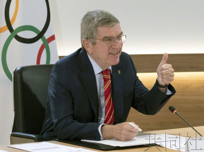 国际奥委会限制选手在奥运村逗留时间 赛前5天赛后两天