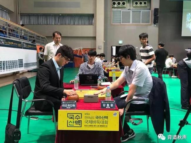 廖元赫vs姜东润