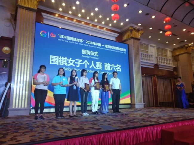 新加坡棋手岑曦获得围棋女子个人赛冠军