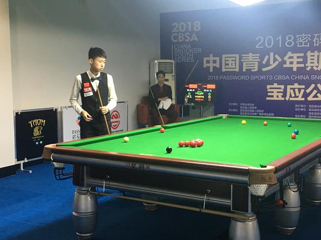 中国青少年斯诺克系列赛宝应公开赛小组赛