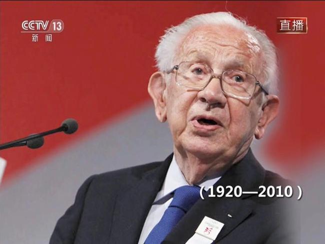 国际奥委会终身名誉主席萨马兰奇获中国改革友谊奖章