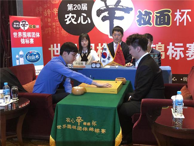 中国棋手党毅飞胜韩国主将朴廷桓