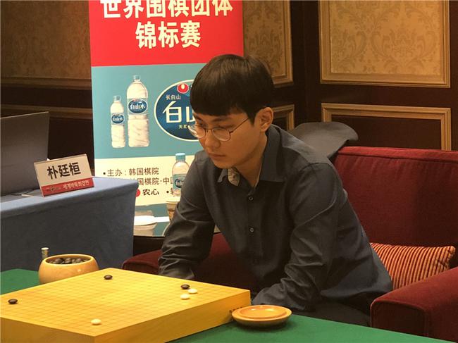 韩国棋手朴廷桓九段