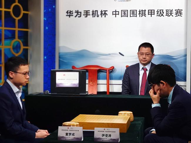 童梦成擒伊凌涛