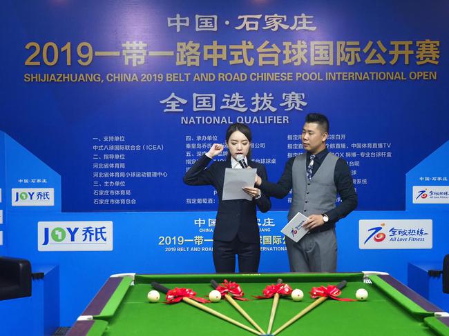 中式台球国际公开赛选拔赛开幕白龙代表选手宣誓 手机新浪网