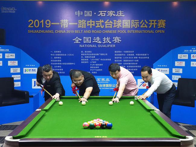 中式台球国际公开赛选拔赛开幕白龙代表选手宣誓 手机新浪网