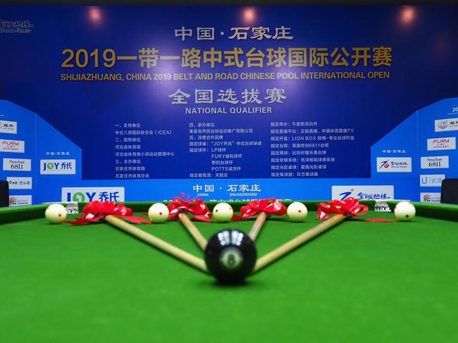 中式台球国际公开赛选拔赛开幕白龙代表选手宣誓 手机新浪网