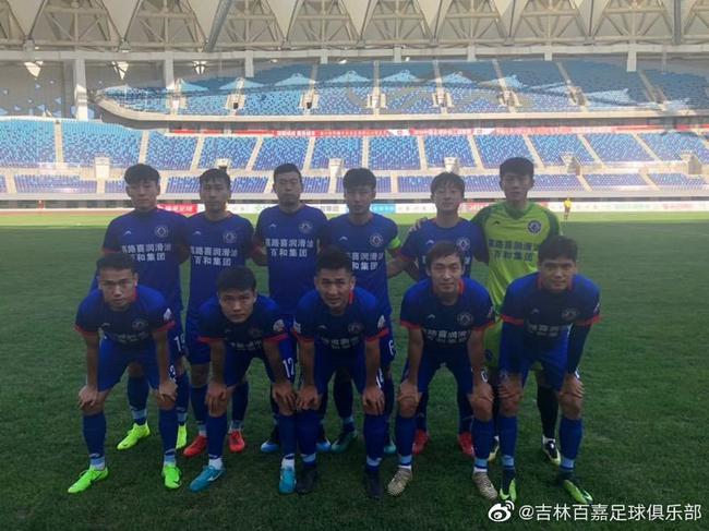 吉林球员：日子过不下去了