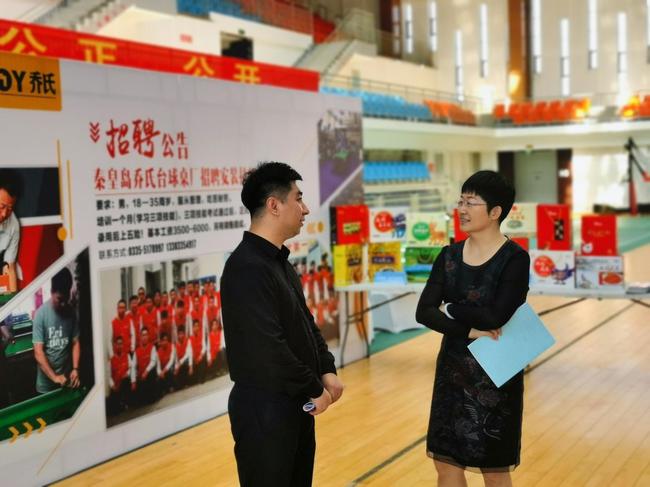 刘潮和何宏亮深入了解赛事详情、招聘工作相关事宜