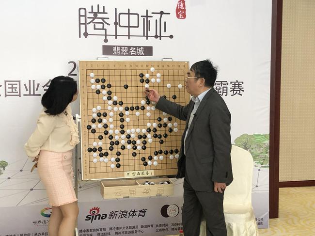 聂卫平直播讲解棋局