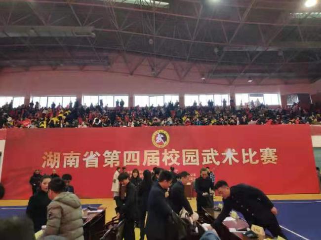 湖南第四届校园武术比赛开幕 3000名青少年参加