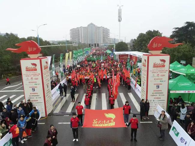 薪火传承·中国健康跑韶山站总决赛火热开赛
