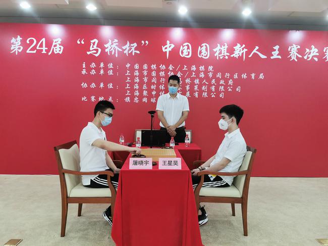 常昊主办比赛
