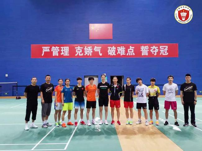M zhuafan live badminton