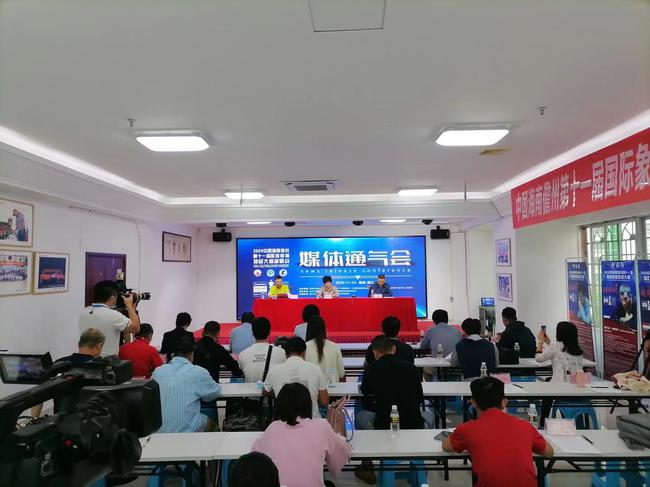 儋州超霸战媒体通气会