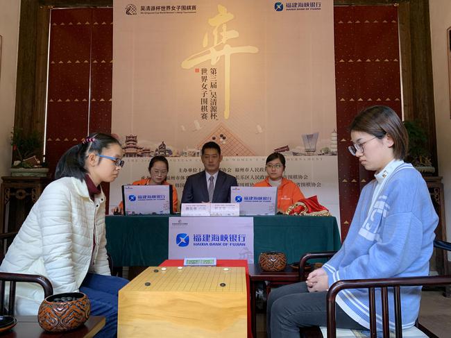 吴清源杯决赛首局