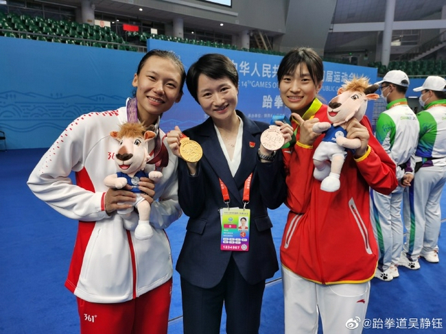 吴静钰祝贺陪练获全运会冠军：看到他们收获无比开心！