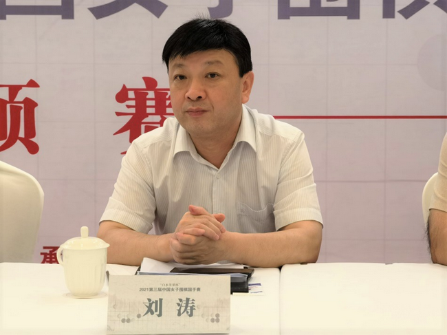 陕西省白水县体育运动中心主任刘涛在致辞