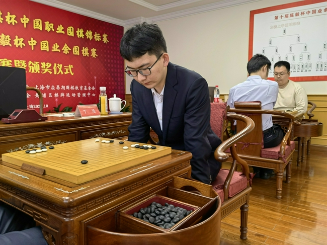 “00后”首次问鼎！倡棋杯丁浩2-0零封杨鼎新夺冠_棋牌_新浪竞技风暴_新浪网