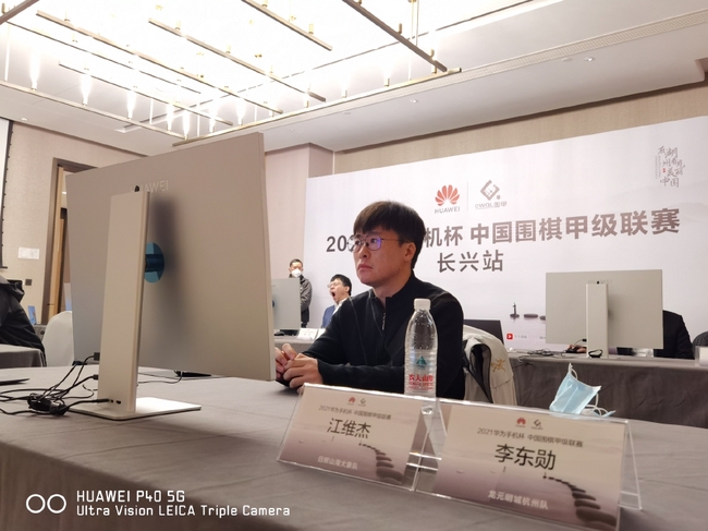 江维杰负申旻埈