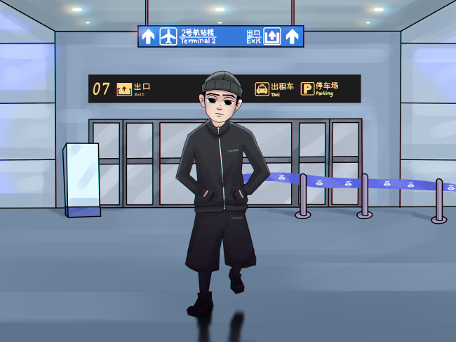 出国
