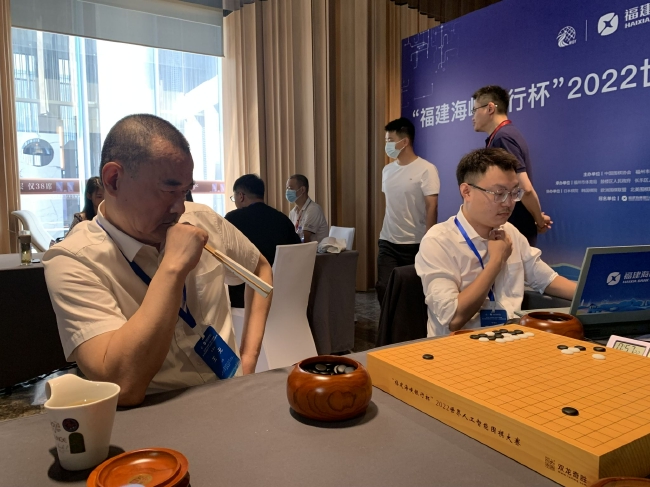 王元搭档星阵围棋