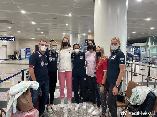 深圳中塞女排7名外教和外援抵达中国