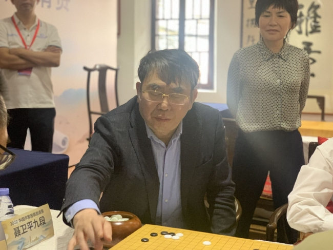 棋圣落子