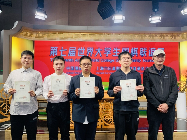 上海联队获颁优胜证书
