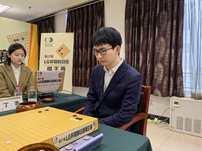 LG杯丁浩2-0杨鼎新 中国围棋首位00后世界冠军诞生