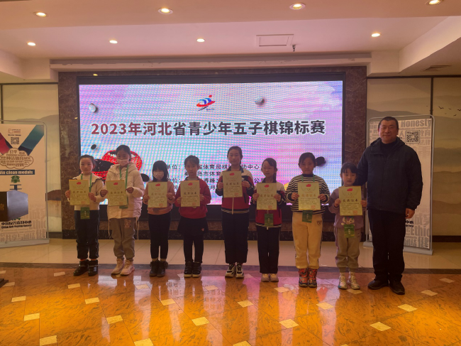 U10女子组获奖棋手