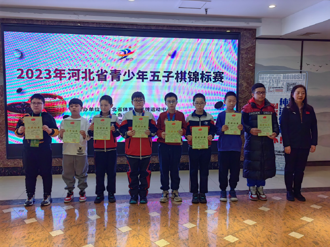 U13须眉组获奖棋手